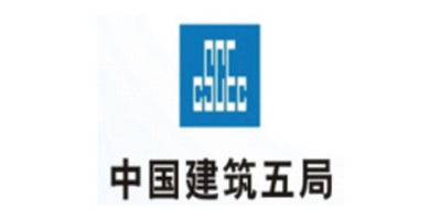 91免费视频下载与中国建筑五局合作