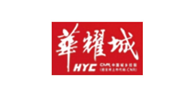 91免费视频下载与华耀城合作