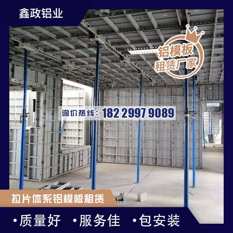 湖南91免费视频下载安装验收注意事项