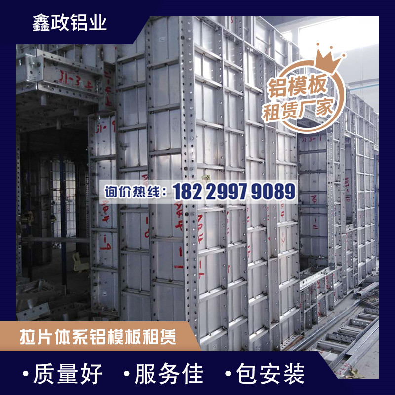 广东91免费视频下载供应商