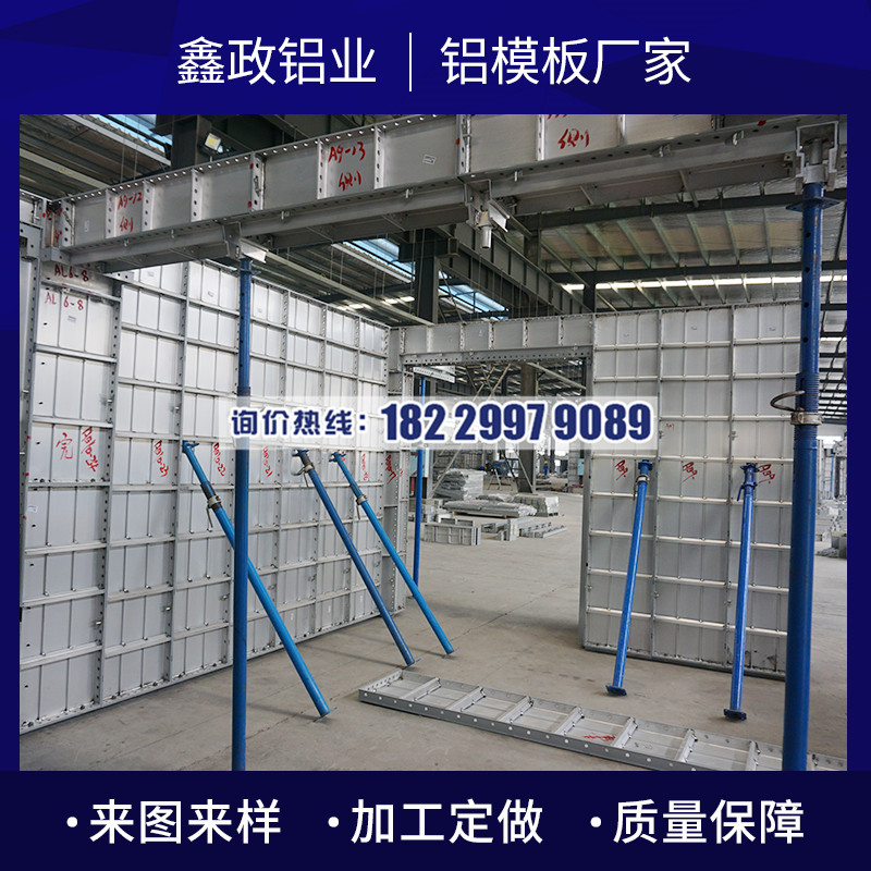 建筑91免费版黄污存在的一些缺陷
