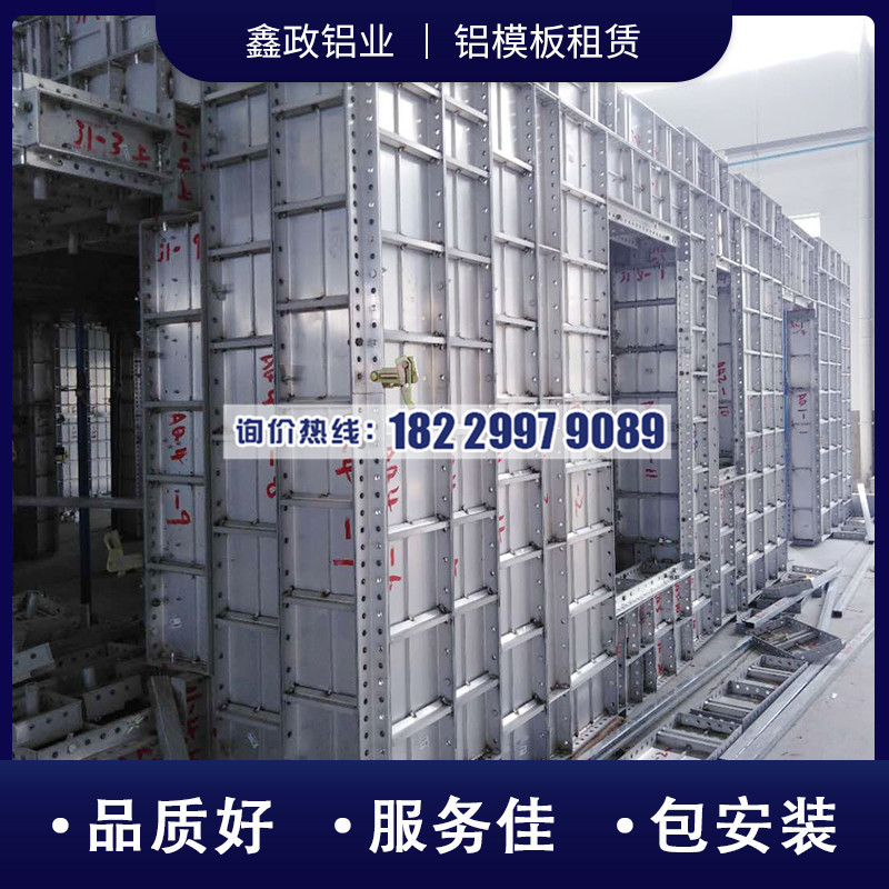 宜昌市91免费版黄污厂家告诉您为什么高层建筑选择91免费视频下载