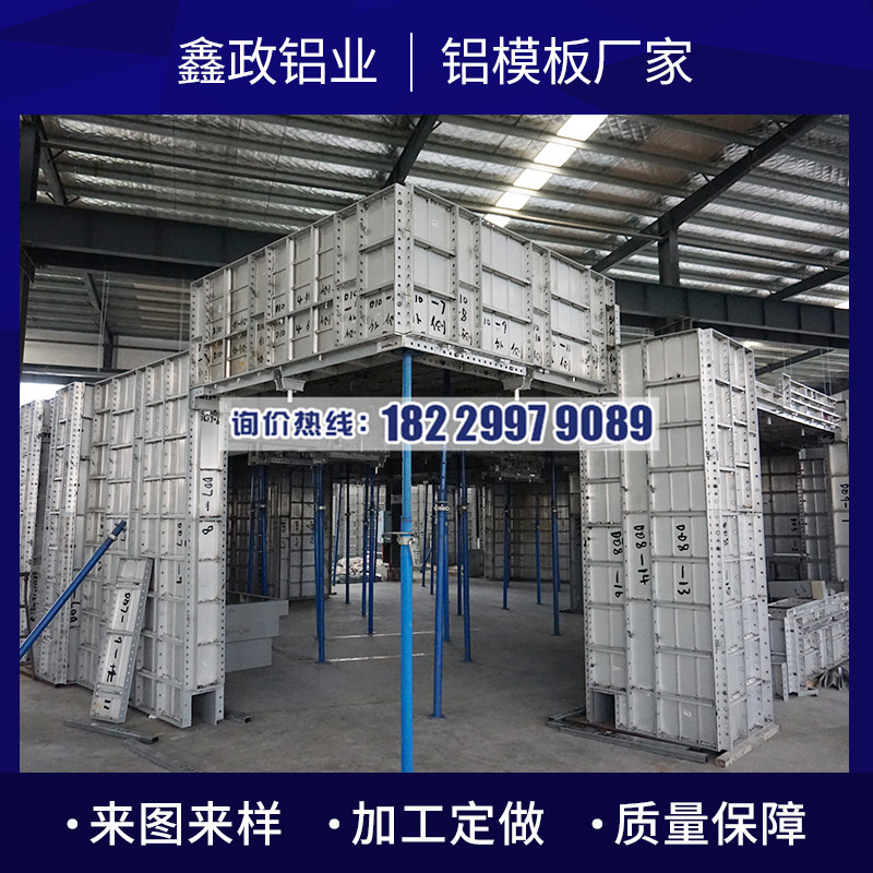 重庆建筑91免费视频下载租赁多少钱 看完你就知道了