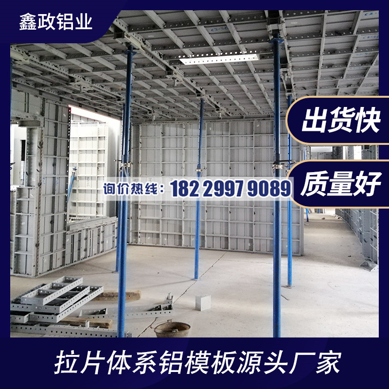 建筑91免费版黄污得以使用的缘由