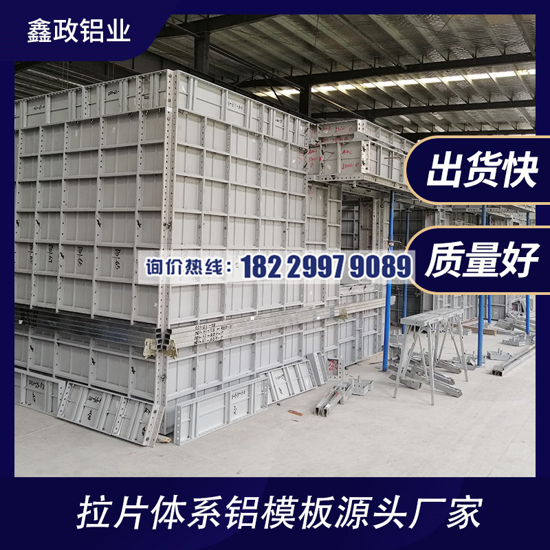 宜春市建筑91免费视频下载怎么样？厂家做价格分析！