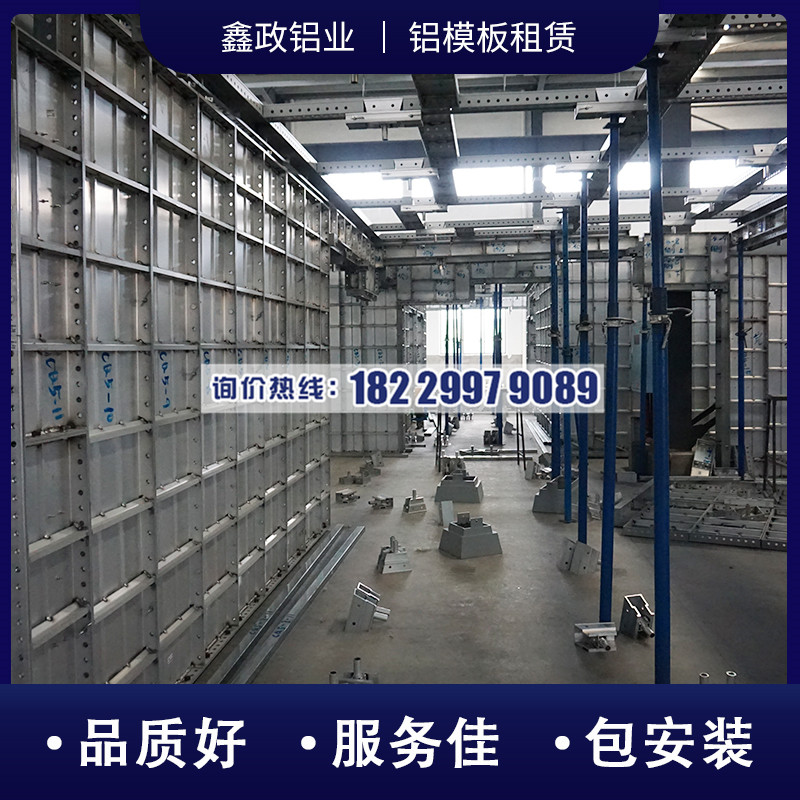 91免费视频下载施工工艺管控重点