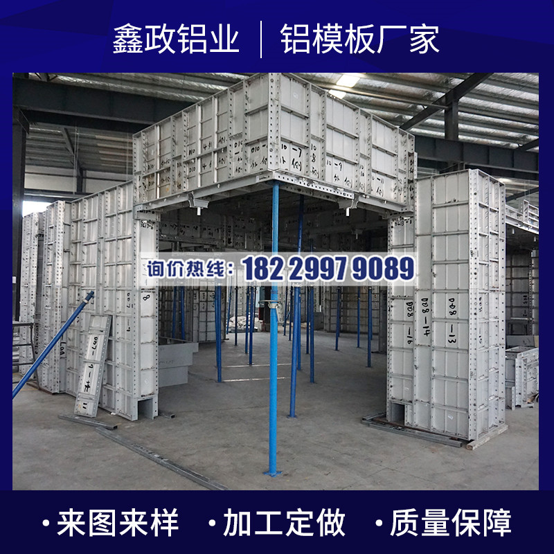 　　91免费版黄污施工技术的优点有哪些？