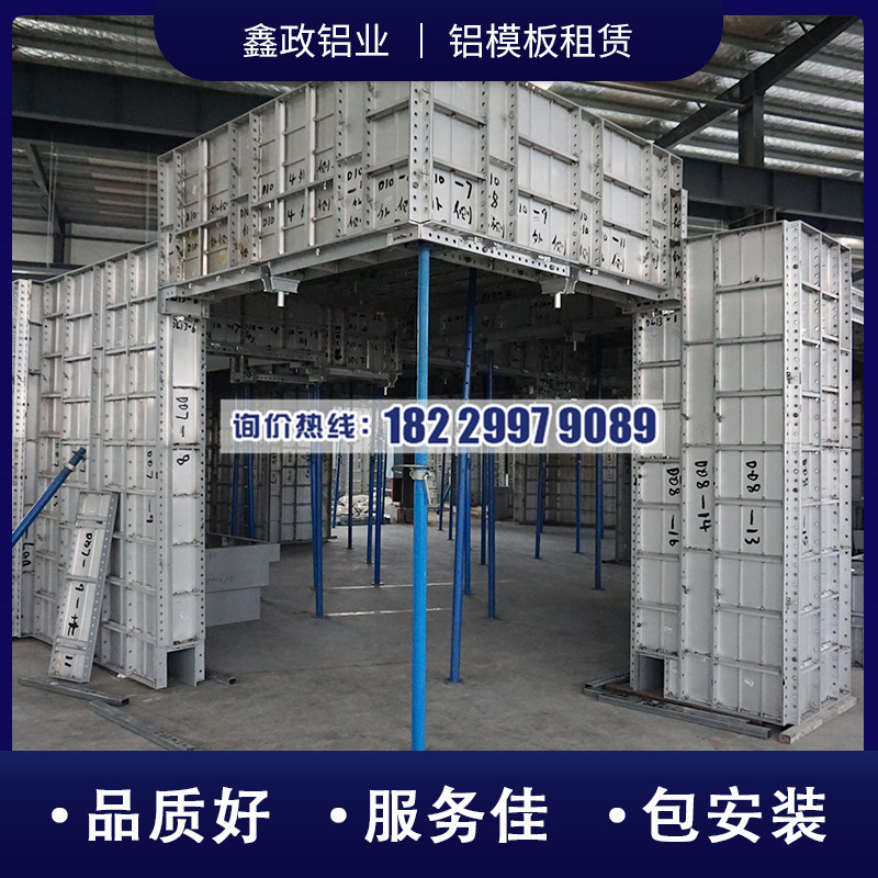 建筑91免费视频下载厂家告诉您哪些坑不要踩！