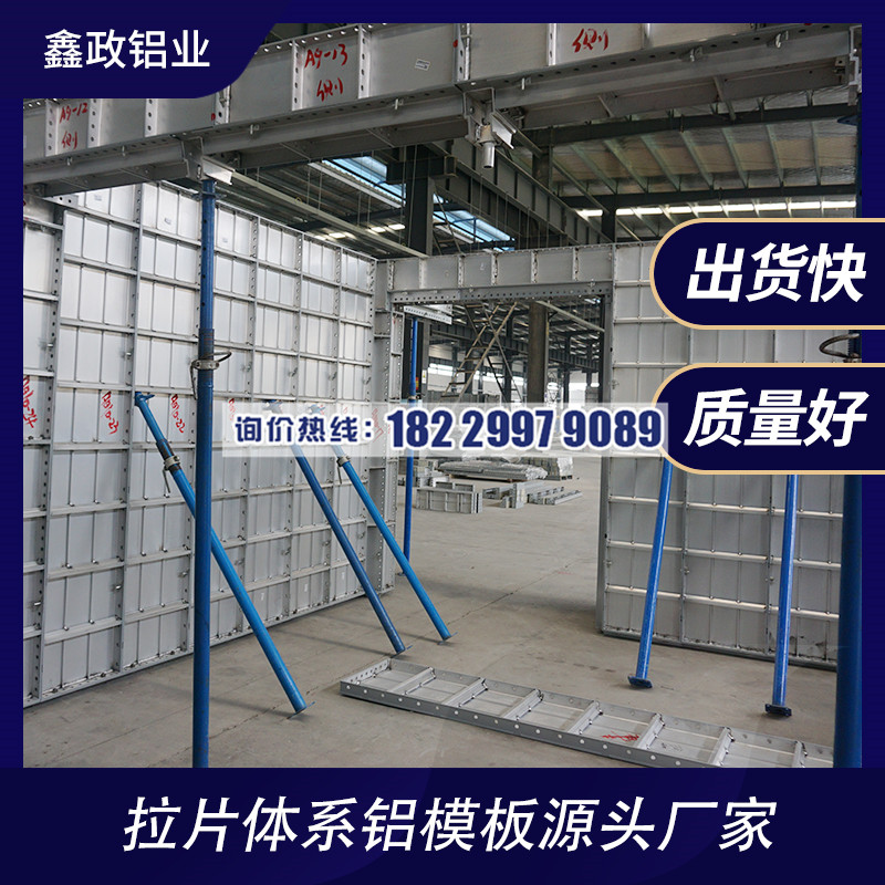 株洲市91免费视频下载租赁怎么算，91免费视频下载厂家来解答