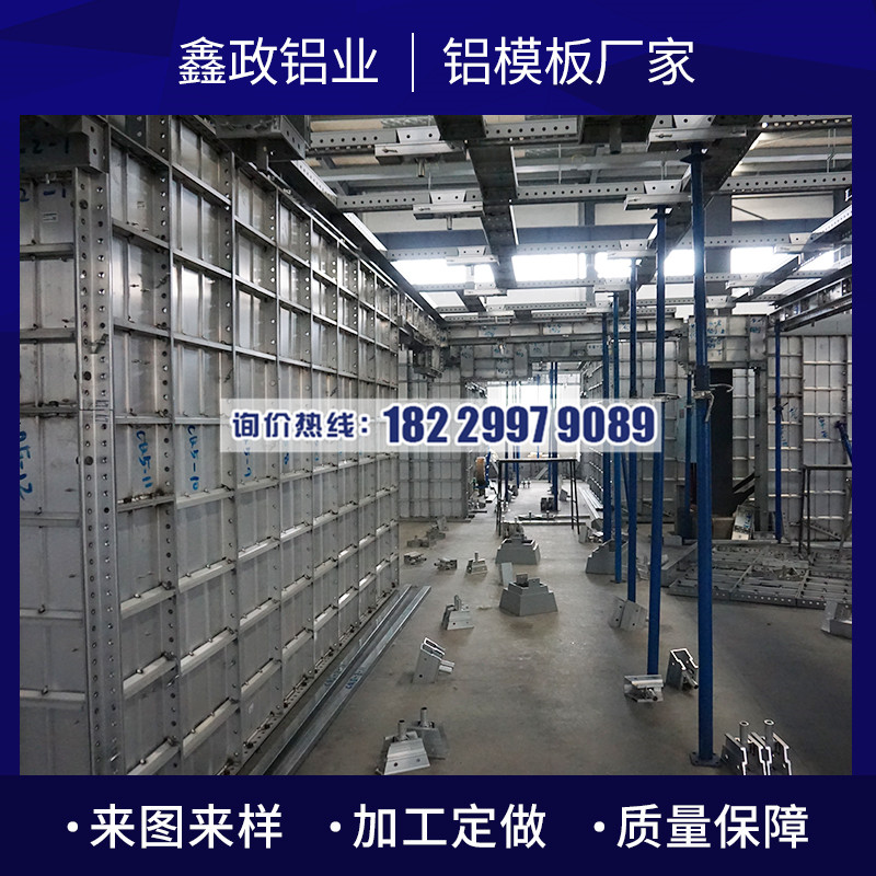 中山市91免费视频下载建筑有什么优势，91免费视频下载厂来解析